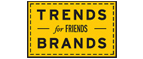 Скидка 10% на коллекция trends Brands limited! - Алагир