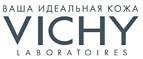 При покупке от 5000 рублей в подарок КРЕМ ДЛЯ КОНТУРА ГЛАЗ VICHY LIFTACTIV RETIHA! - Алагир