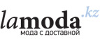 Top Secret со скидкой до 50%! - Алагир